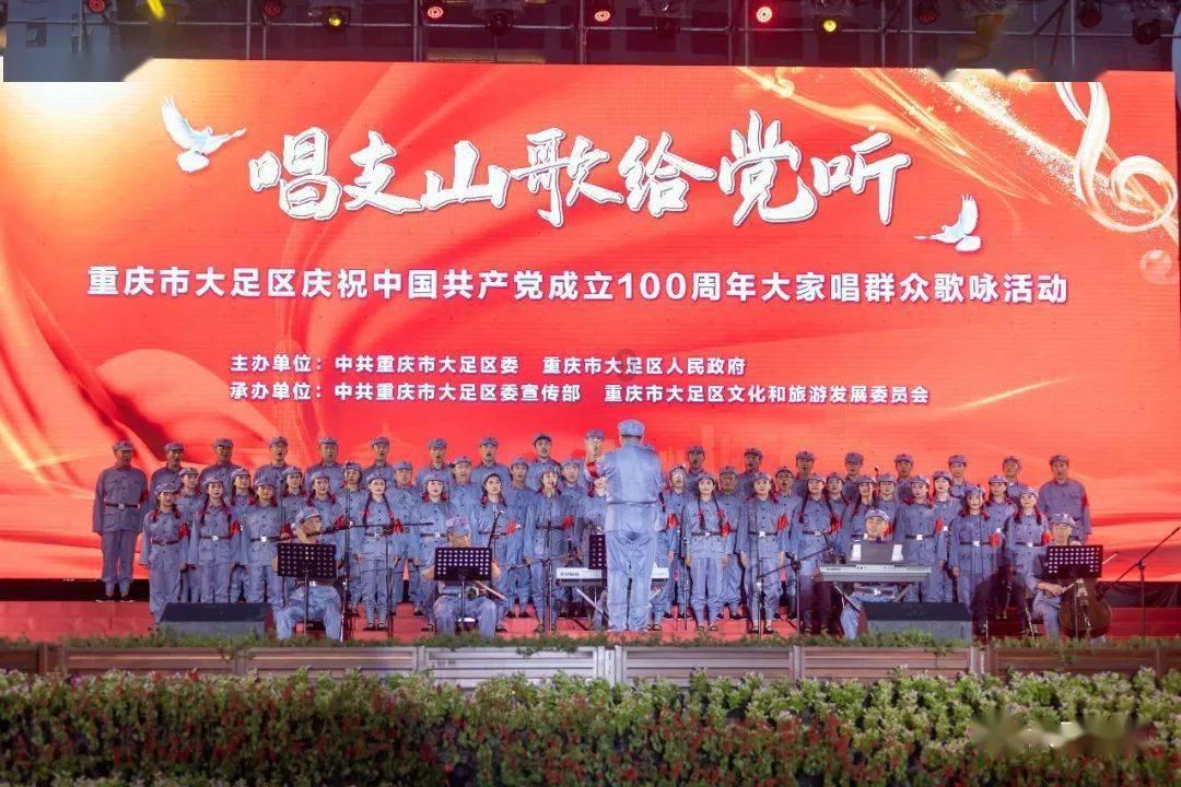 家中废旧电池该如何处理游戏画面