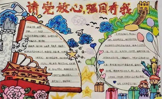 4399全民坦克